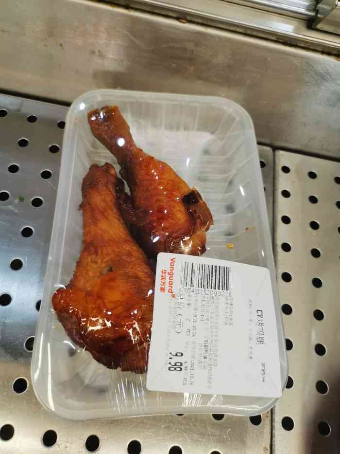 华润万家(布吉百鸽笼店)-"这个小小的华润超市就在龙岗区理想家园里面