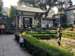 -东莞市可园博物馆