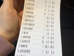 -福苗小骆驼烧烤(大唐不夜城店)