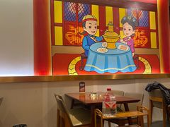 大堂-1078號老北京涮肉(松柏店)
