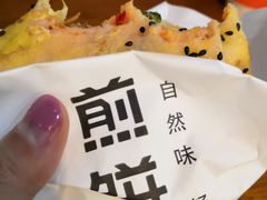 -煎饼道(桐梓林店)