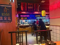 -怪噜范·老贵阳街头名小吃(汇金星力城店)