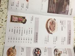 菜单-椰子营·椰子鸡火锅(万象里店)