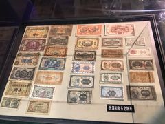 -沈阳金融博物馆