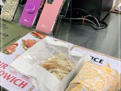-OUR Bakery(三里屯太古里店)