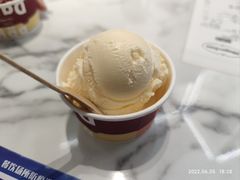 -哈根达斯(万象汇店)