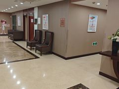 -爱康国宾体检中心(五角场万达广场分院)