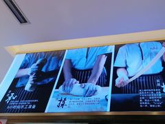 -陇上秦轩西安biangbiang面(EFC欧美金融商业城店)