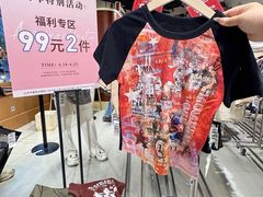 -ONE MOMENT(北京朝外店)