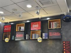 -吉胜克·汉堡炸鸡(南开三马路店)