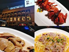 -炳胜品味(海印总店)