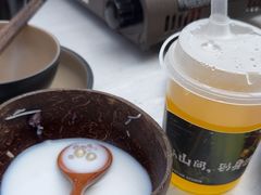 -芸鲜季·云南野生菌餐厅· 云南风物味研社(闵行店)
