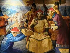 -沈阳金融博物馆