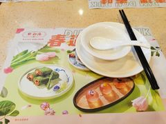 -点都德(华强南店)