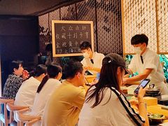 -小十Omakase(地王大厦店)