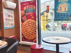 -达美乐比萨(朝阳路店)