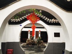 -炑羊香烤全羊(西三旗店)