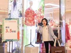 -苏宁广场·城市奥特莱斯(天府立交店)