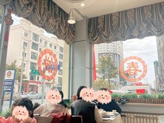 -毛毛春饼(尚志大街店)