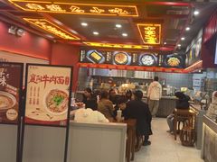 -蔡林记(昙华林泛悦汇店)