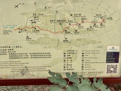-北高峰