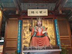 -苏州碑刻博物馆