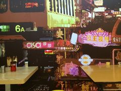 -食盈碗仔翅(星玺广场店)
