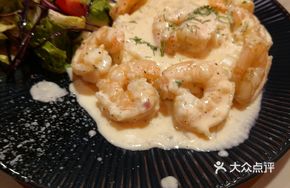 Creamy South American Shrimp Risotto