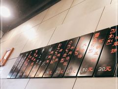 -小本家韩式烤肉(紫藤路店)