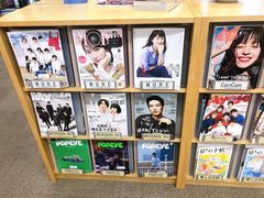 -日本大使馆-新闻文化中心