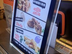 -傅强排骨(成都总店)