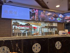 -德兴馆(广东路总店)
