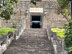 -紫金山天文台