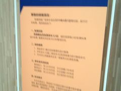 -凯德广场(西城店)