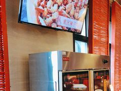 -金鼎轩(亚运村店)