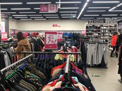-北京华联购物中心(天通苑店)