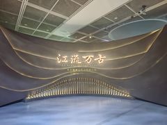 -盘龙城遗址博物院