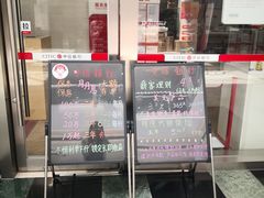 -中信银行(上海北蔡支行)