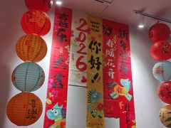 -繁仔牛杂(石排店)