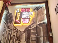 -湘厨壹品(芙蓉广场店)