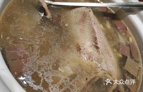 Flat Bamboo Shoot and Old Goose Stew