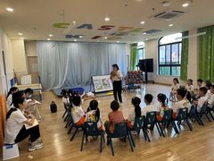 -吉的堡幼儿园(复地花屿城分园)