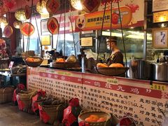 大堂-石岐佬中山菜馆(张溪店)