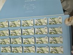 -苏小糖(鼓浪屿三丘田花园店)