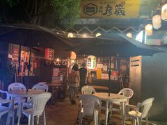 -九州酒场ひこぞう(2号店)