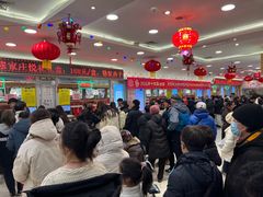-芦庄子桂顺斋(和平路总店)