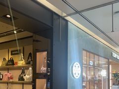 -新罗免税店