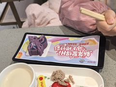 -海底捞火锅(新松江路生日主题店)