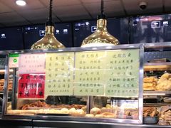 -护国寺小吃(地安门店)