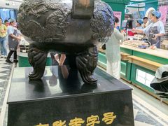 -老鼎丰(靖宇街总店)
